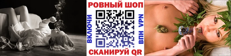 Наркошоп Фролово ГАШ  Амфетамин  КЕТАМИН  блэк спрут сайт  Кокаин  Каннабис  A PVP  Мефедрон 