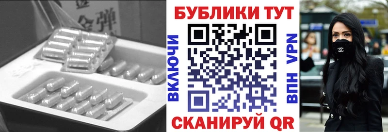 ЭКСТАЗИ диски  как найти наркотики  Фролово 