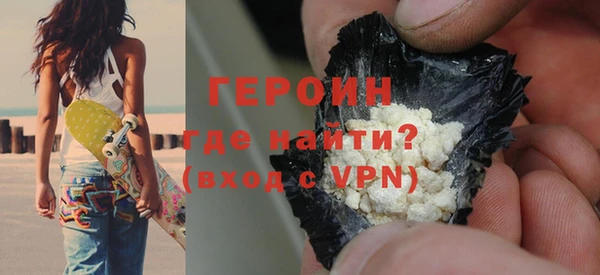 прущий лед Семёнов