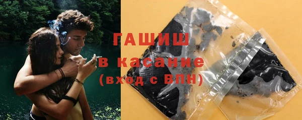 ALPHA PVP Семилуки