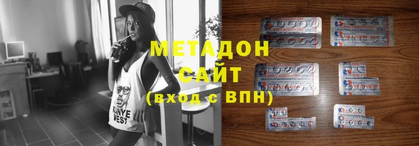 гидропоника Семикаракорск
