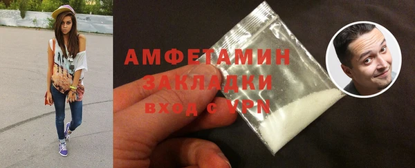 прущий лед Семёнов