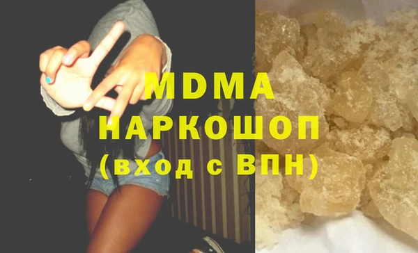 ALPHA PVP Семилуки