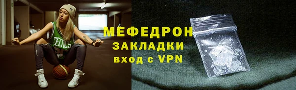 ALPHA PVP Семилуки