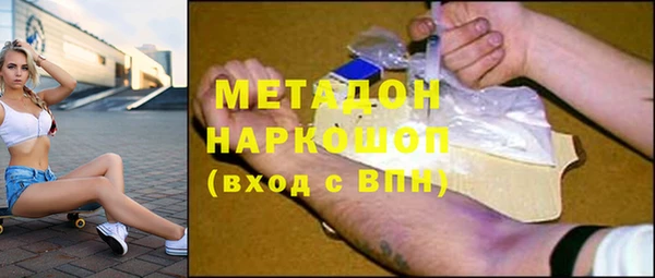 прущий лед Семёнов