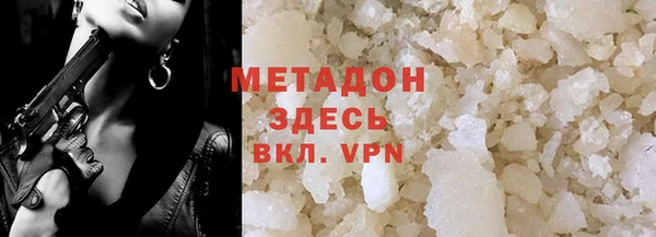 ALPHA PVP Семилуки