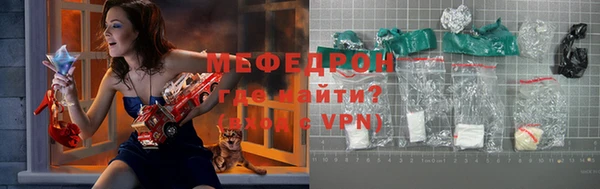 прущий лед Семёнов