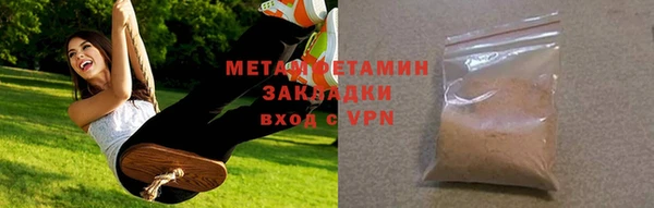 прущий лед Семёнов