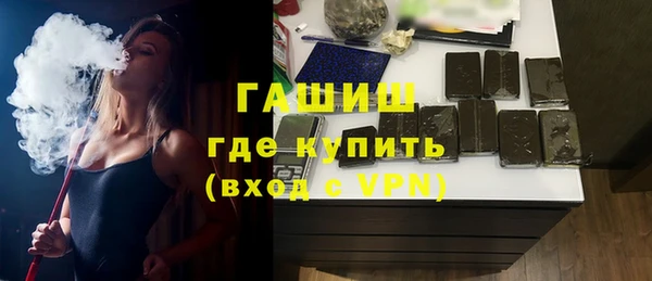 ALPHA PVP Семилуки