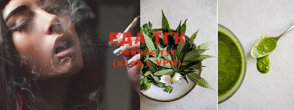 прущий лед Семёнов