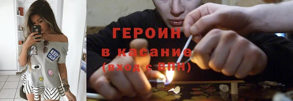 ALPHA PVP Семилуки
