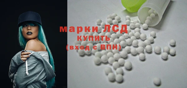 гидропоника Семикаракорск