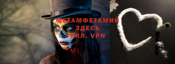 гидропоника Семикаракорск
