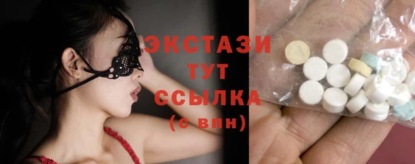 прущая мука Снежногорск