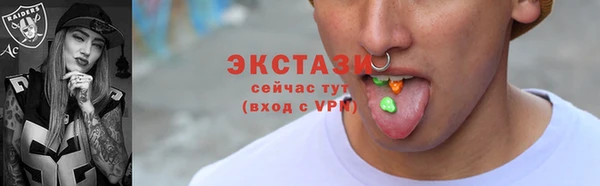 прущий лед Семёнов