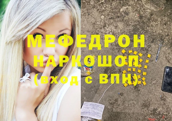 гидропоника Семикаракорск