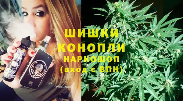 jwh Слюдянка