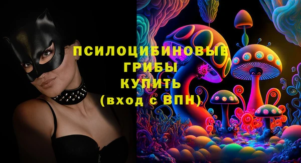 дмт Новочеркасск