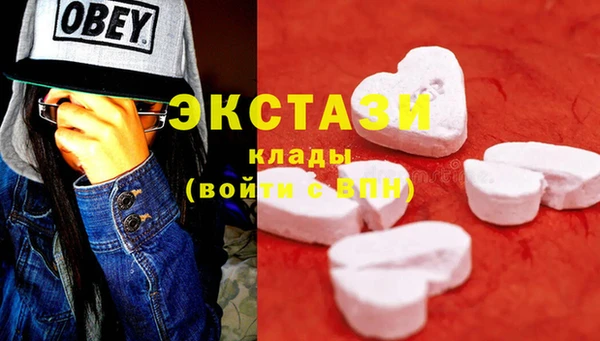 спайс Волгодонск