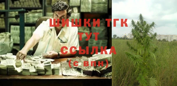 гидропоника Семикаракорск
