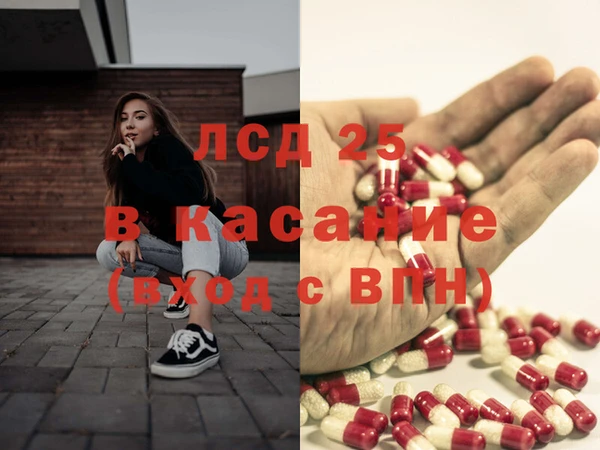 гидропоника Семикаракорск