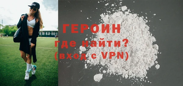 индика Беломорск