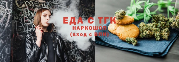 прущий лед Семёнов