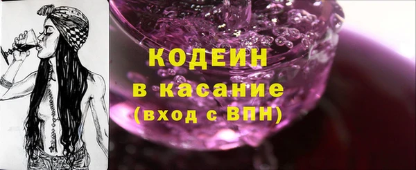 ALPHA PVP Семилуки