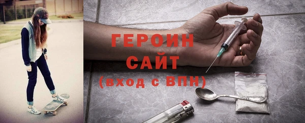 гидропоника Семикаракорск
