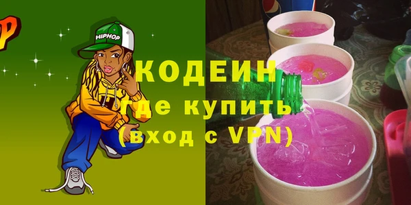гидропоника Семикаракорск