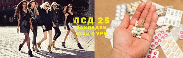 прущая мука Снежногорск