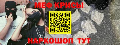 гидропоника Донецк