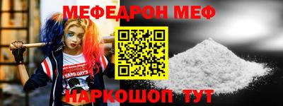 ПСИЛОЦИБИНОВЫЕ ГРИБЫ Донской