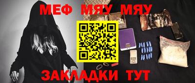 ПСИЛОЦИБИНОВЫЕ ГРИБЫ Донской