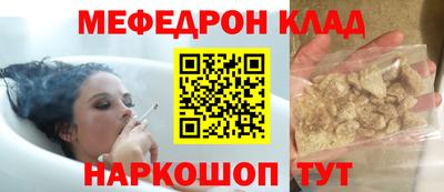гидропоника Донецк