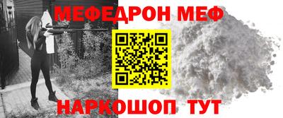 гидропоника Донецк