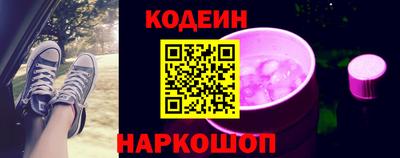 ПСИЛОЦИБИНОВЫЕ ГРИБЫ Донской