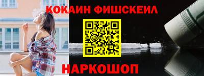 гидропоника Донецк