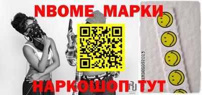 гидропоника Донецк