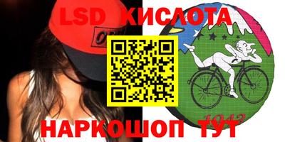 ПСИЛОЦИБИНОВЫЕ ГРИБЫ Донской
