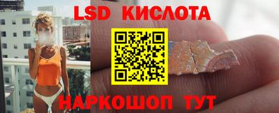 ПСИЛОЦИБИНОВЫЕ ГРИБЫ Донской