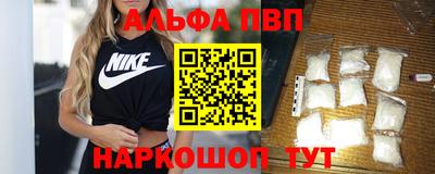 ПСИЛОЦИБИНОВЫЕ ГРИБЫ Донской