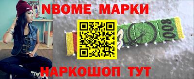 гидропоника Донецк
