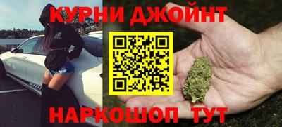 мескалин Дубна