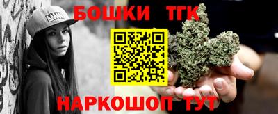 ПСИЛОЦИБИНОВЫЕ ГРИБЫ Донской
