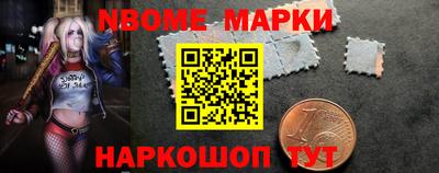 гидропоника Донецк