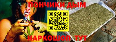 мескалин Дубна