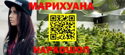 гидропоника Донецк