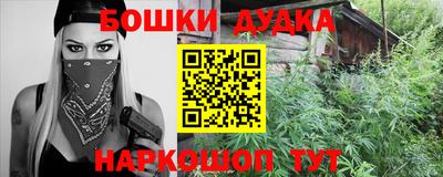 ПСИЛОЦИБИНОВЫЕ ГРИБЫ Донской