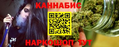 ПСИЛОЦИБИНОВЫЕ ГРИБЫ Донской